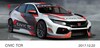 Honda Tokyo Auto Salon 2018