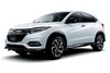 Honda Vezel (HR-V) facelift