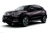 Honda Vezel (HR-V) facelift