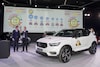 Volvo XC40 auto van het jaar 2018