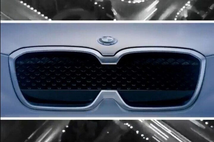 BMW iX3 teaser