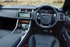 Range Rover Sport SVR
