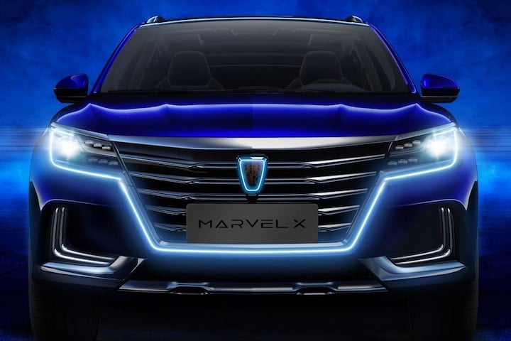 Roewe Marvel X