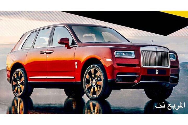 Gelekt Rolls-Royce Cullinan