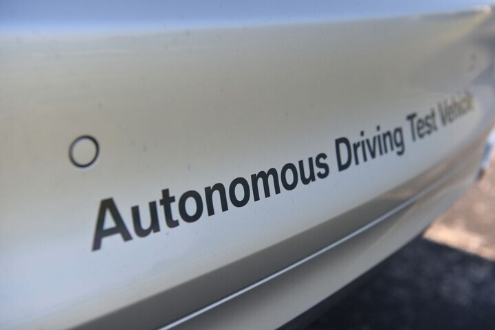 BMW autonoom
