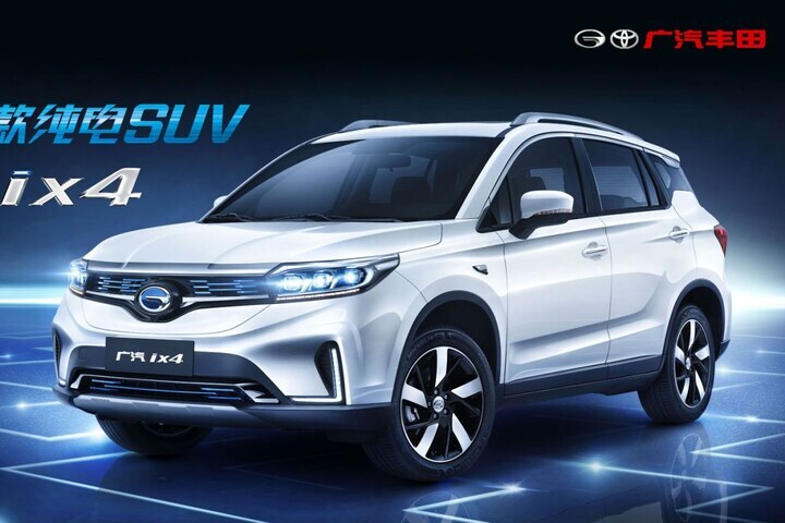 Toyota-GAC IX4