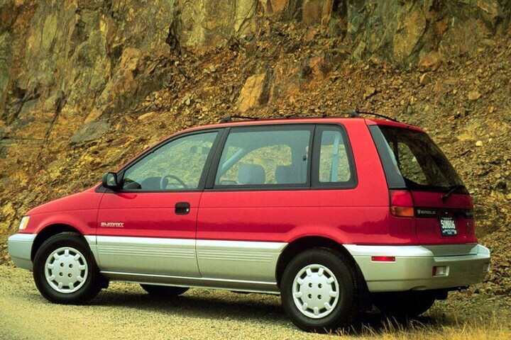 Dodge Plymouth Colt Vista Wagon