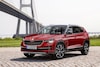 Blik to the future: Skoda Vision X