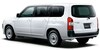 Mazda Familia Van
