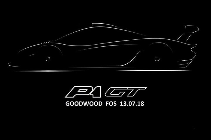 McLaren P1 GT teaser