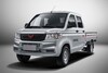 Wuling Rong Guang Pick-up