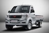 Wuling Rong Guang Pick-up