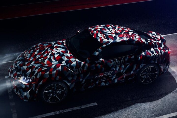 Toyota Supra Goodwood