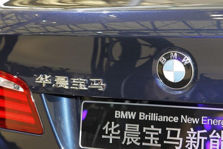 BMW China