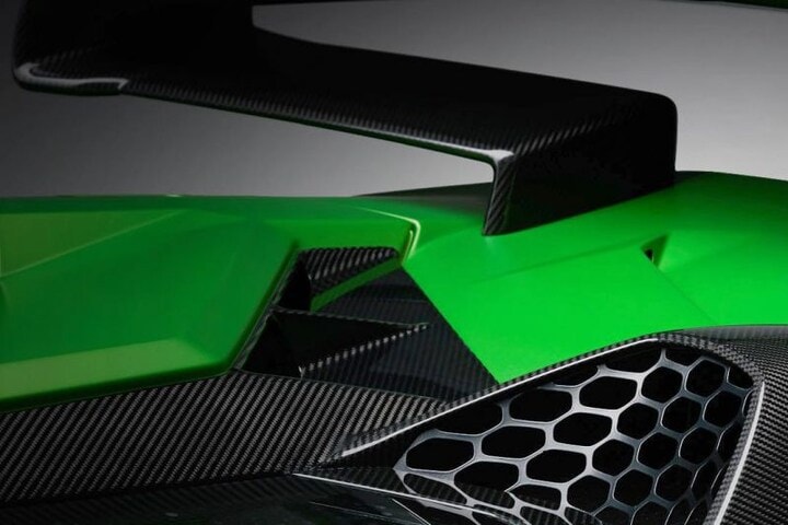 Lamborghini Aventador SVJ teaser