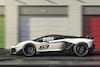 Lamborghini Aventador SVJ