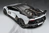 Lamborghini Aventador SVJ