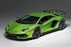 Lamborghini Aventador SVJ