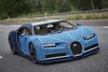 Bugatti Chiron Lego