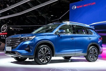 GAC GS5