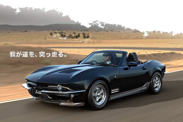 Mitsuoka Rock Star (Mazda MX-5)
