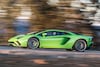 Lamborghini Aventador S
