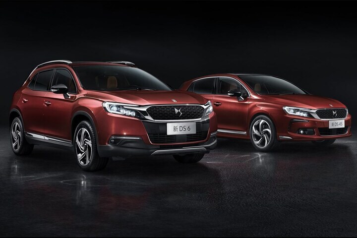 DS China