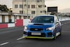 Subaru WRX STI Diamond Edition