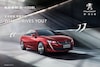 Peugeot 508L