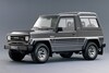 De Tweeling Daihatsu Rocky/Rugger - Bertone Freecl