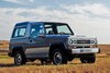 De Tweeling Daihatsu Rocky/Rugger - Bertone Freecl