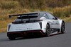 Nissan Leaf Nismo RC