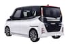 Daihatsu Tokyo Auto Salon