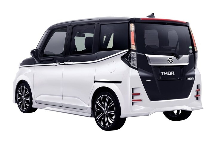 Daihatsu Tokyo Auto Salon