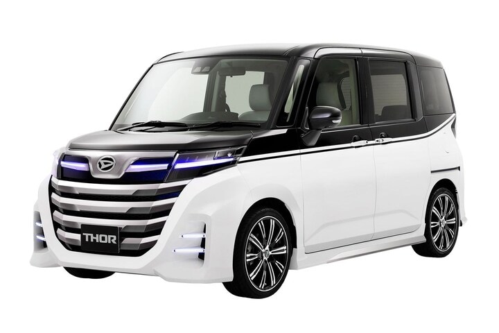 Daihatsu Tokyo Auto Salon
