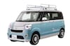 Daihatsu Tokyo Auto Salon