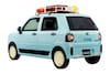 Daihatsu Tokyo Auto Salon