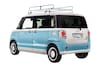Daihatsu Tokyo Auto Salon