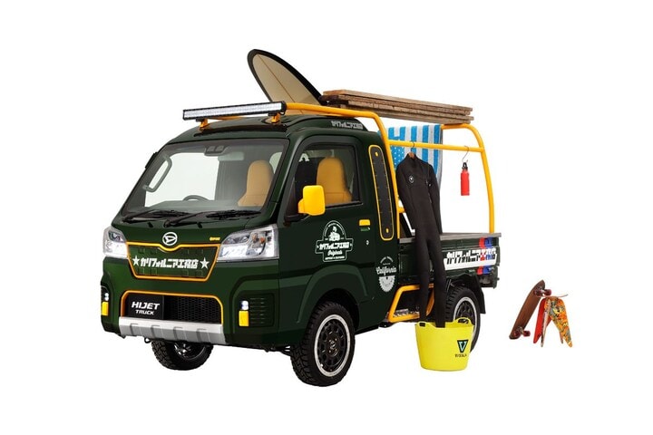 Daihatsu Tokyo Auto Salon