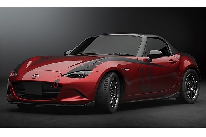 Mazda MX5 Drop-Head Coupé Concept