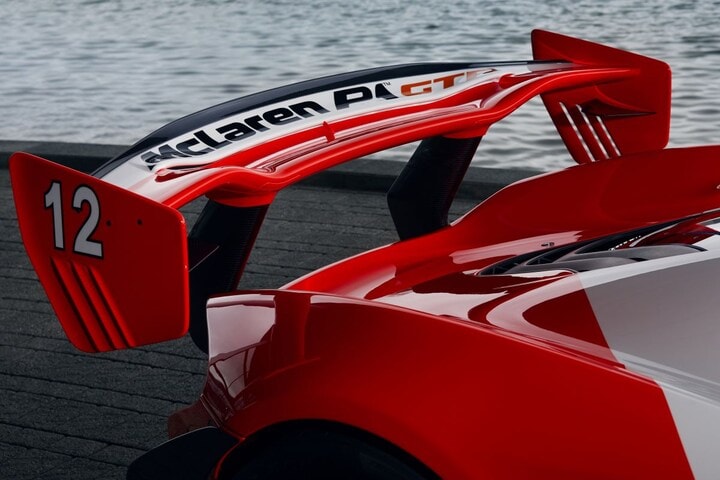 McLaren P1 GTR Senna