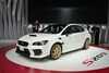 NAIAS 2019