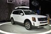 NAIAS 2019