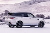 Land Rover Range Rover Sport HST