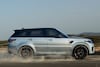 Land Rover Range Rover Sport HST