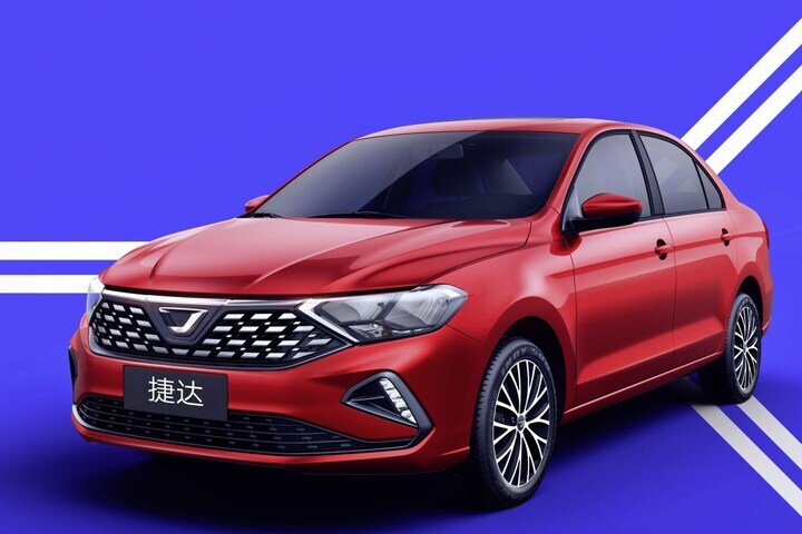 Jetta China
