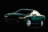 De Tweeling: Mitsubishi 3000GT - Dodge Stealth