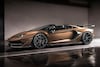 Lamborghini Aventador SVJ Roadster