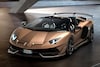 Lamborghini Aventador SVJ Roadster