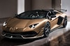 Lamborghini Aventador SVJ Roadster